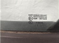 Кнопка стеклоподъемника (блок кнопок) Jaguar X-Type 2001-2009 11812018 #4