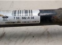 33207597682, 7597682 Полуось (приводной вал, шрус) BMW 3 F30 2012-2019 21176781 #4
