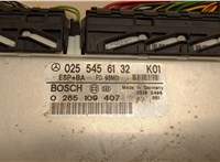 A0255456132, 0265109407 Блок управления АБС (ABS, ESP, ASR) Mercedes C W202 1993-2001 21177911 #3