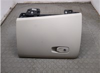  Бардачок (вещевой ящик) Volvo S60 2018-2025 21178257 #1