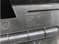  Бардачок (вещевой ящик) Volvo S60 2018-2025 21178257 #5