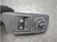 4422510, 93452320 Кнопка стеклоподъемника (блок кнопок) Opel Vivaro 2014-2019 21178543 #2