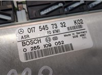 0280000963, 0261204779 Блок управления двигателем Mercedes E W210 1995-2003 21178597 #5