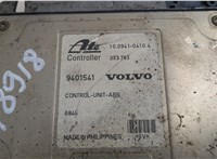  Блок управления АБС (ABS, ESP, ASR) Volvo 850 1991-1997 21180139 #2