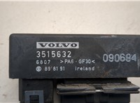  Блок управления АБС (ABS, ESP, ASR) Volvo 850 1991-1997 21180307 #2