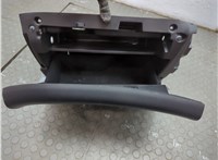  Бардачок (вещевой ящик) Audi A3 (8L) 1996-2003 21180601 #8