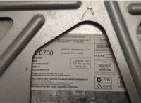 84109257151, 9257151 Блок управления Bluetooth BMW 5 F10 2010-2017 21180717 #5