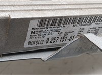 84109257151, 9257151 Блок управления Bluetooth BMW 5 F10 2010-2017 21180717 #6