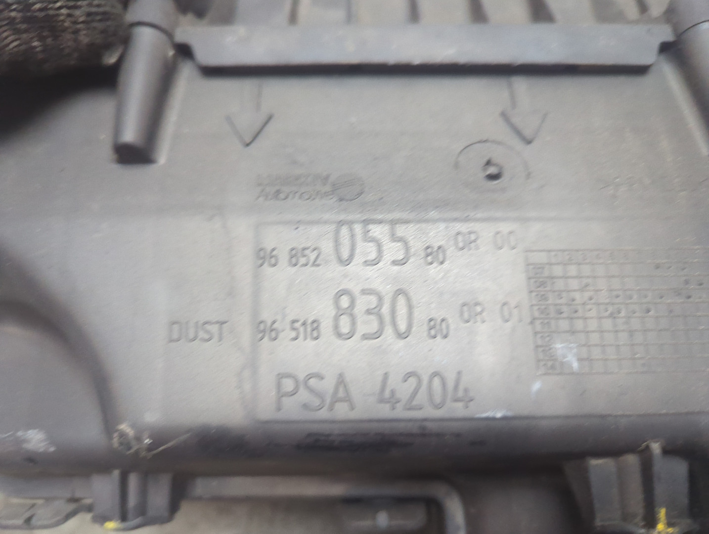 Корпус воздушного фильтра