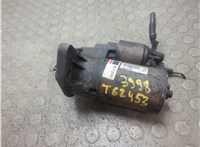 020911023S Стартер Volkswagen Golf 4 1997-2006 21181374 #1