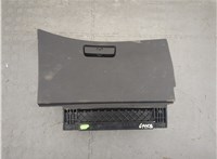 51167141581, 7141581 Бардачок (вещевой ящик) BMW 3 E46 1998-2006 21182659 #1
