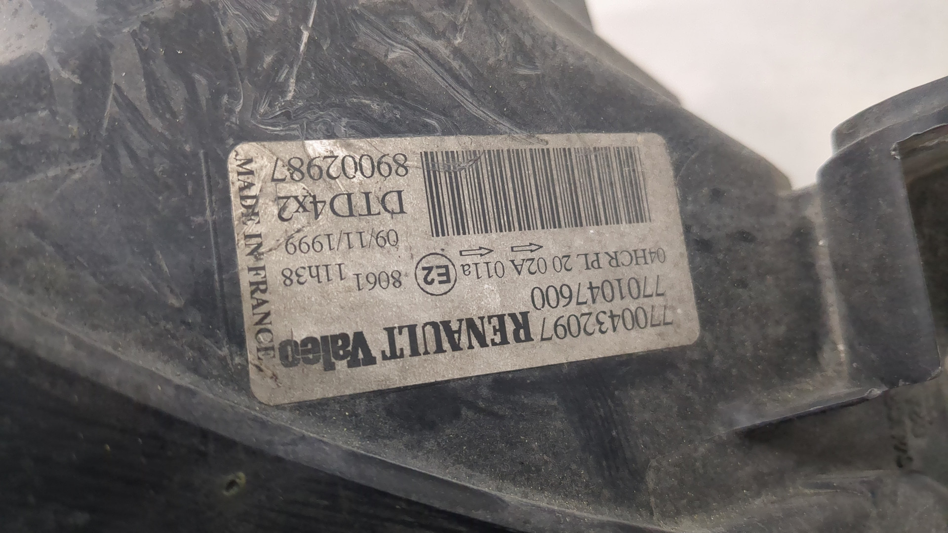 Фара правая