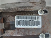 Колонка рулевая Chrysler Sebring 2007-2010 21184521 #4