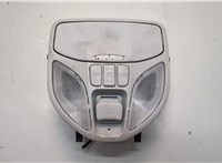  Фонарь салона (плафон) Hyundai Santa Fe 2012-2018 21184947 #1