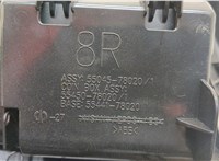 5504578020 Бардачок (вещевой ящик) Lexus NX 2021-2025 21184951 #5