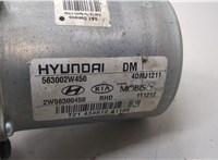  Электроусилитель руля Hyundai Santa Fe 2012-2018 21185250 #2
