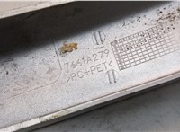 7661A279 Накладка рейлинга Nissan X-Trail (T32) 2013-2023 21185889 #3