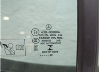  Стекло форточки двери Mercedes GLB 2019-2023 11817491 #16
