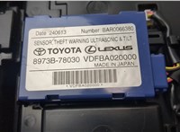  Фонарь салона (плафон) Lexus NX 2021-2025 21186342 #3