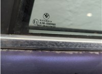 51218226049, 8226049 Ручка двери салона BMW 5 E39 1995-2003 11817921 #4