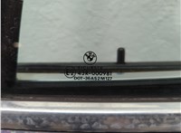 51218226049, 8226049 Ручка двери салона BMW 5 E39 1995-2003 11817921 #5