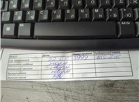4911070J00 Насос гидроусилителя руля (ГУР) Nissan Primera P10 1990-1996 11817979 #4