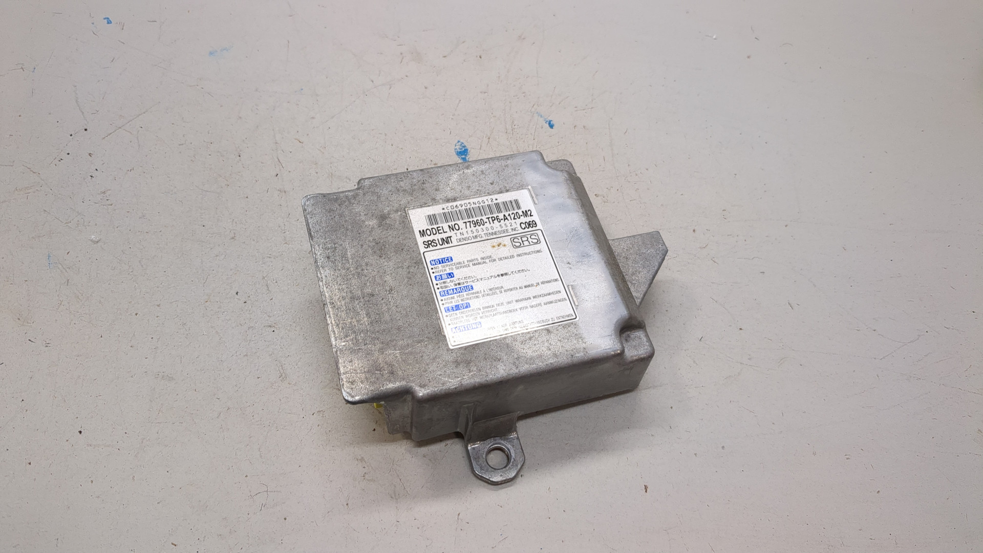 Блок управления подушек безопасности (AIR BAG)