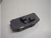61319265262, 9265262 Кнопка регулировки сидений BMW X3 F25 2010-2017 21187449 #1