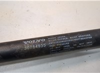 30784935 Амортизатор капота Volvo XC60 2008-2017 21187524 #3