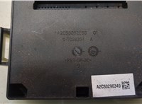  Блок управления стояночным тормозом Volvo XC60 2008-2017 21187581 #2