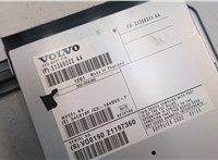 31350311 Усилитель звука Volvo XC60 2008-2017 21187586 #2