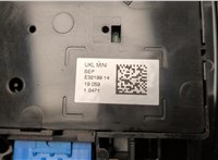  Фонарь салона (плафон) Mini Countryman (F60) 2016-2024 21187747 #3