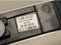 7406372 Пластик (обшивка) салона Mini Countryman (F60) 2016-2024 21187861 #3