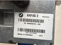 9462613 Блок управления камерой заднего вида Mini Countryman (F60) 2016-2024 21188037 #3