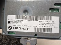 9432583 Усилитель звука Mini Countryman (F60) 2016-2024 21188061 #4