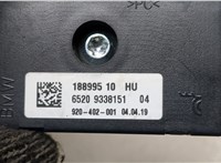 65209338151, 9338151 Усилитель антенны Mini Countryman (F60) 2016-2024 21188074 #3