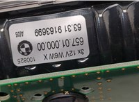 63319163699, 9163699 Фонарь салона (плафон) BMW 7 F01 2008-2015 21188337 #3