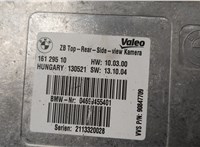 16129510 Блок управления камерой заднего вида BMW 7 F01 2008-2015 21188484 #3