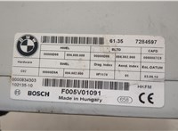 61357284597 Блок управления доводчика багажной двери BMW 7 F01 2008-2015 21188557 #3
