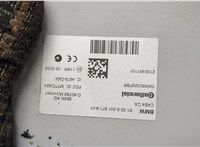 61359241971, 9241971 Блок управления CAS BMW 7 F01 2008-2015 21188615 #4