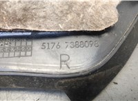 51767388098 Уплотнитель Mini Countryman (F60) 2016-2024 21189757 #2