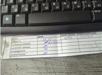0135QY Двигатель (ДВС) Peugeot 3008 2009-2016 21190239 #5