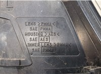 8174326030 Поворот Toyota Hiace 2004-2010 21190448 #3