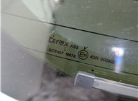 91112XA14ANN Накладка под номер (бленда) Subaru Tribeca (B9) 2004-2014 11820355 #5