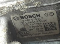 03G903023, 03G903023X Генератор Volkswagen Passat 6 2005-2010 11822389 #4