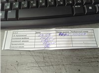 03G903023, 03G903023X Генератор Volkswagen Passat 6 2005-2010 11822389 #5