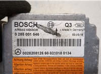 0028208126 Блок управления подушками безопасности Mercedes S W220 1998-2006 21191793 #2