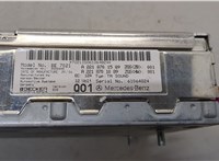 A2218701589 Усилитель звука Mercedes S W221 2005-2013 21192074 #4