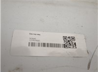  Брызговик Ford Focus 2 2008-2011 11820958 #4