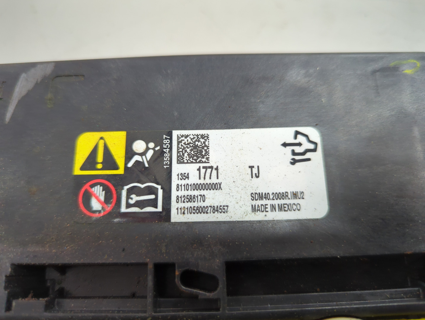 Блок управления подушек безопасности (AIR BAG)